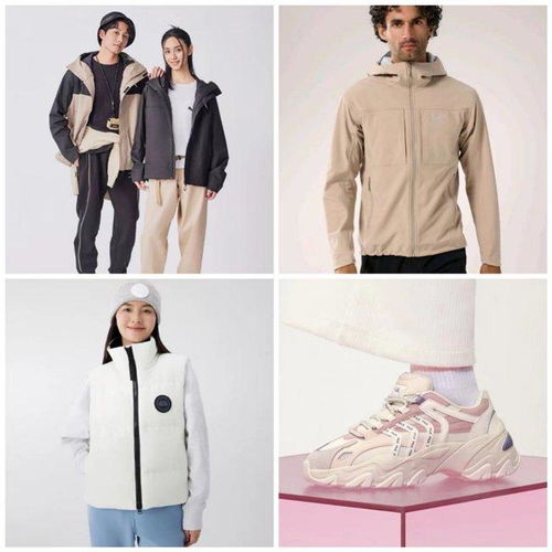 登山徒步 親友聚會(huì) 野炊郊游不知穿什么 速收這份京東服飾秋日穿搭攻略