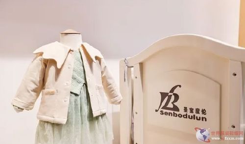 第25屆中國(guó) 虎門(mén) 國(guó)際服裝交易會(huì)暨2020虎門(mén)時(shí)裝周全國(guó)展商精品齊聚