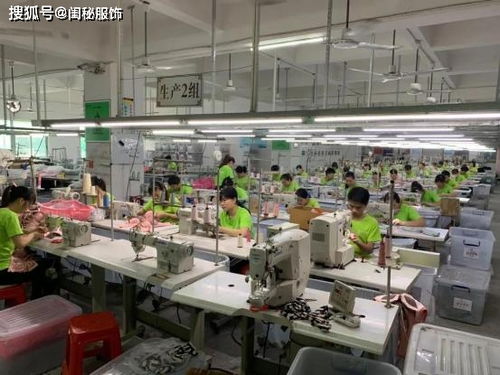 閨秘新店開業(yè),開一家內衣店有勇氣也有堅定