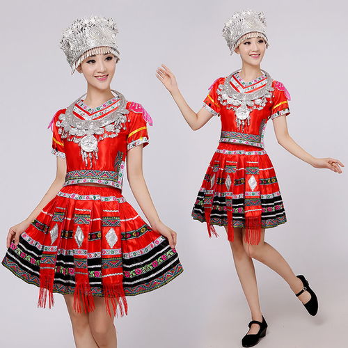 苗族服裝瑤族舞蹈演出服云南少數(shù)民族壯族女服飾