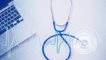 網絡技術服務 醫療健康領域發展的根基與民本導向