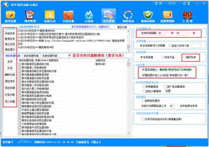 上海徐匯區網絡推廣全攻略 服務、公司選擇與城際分類平臺解析