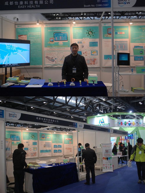 2013中國（上海）國際網絡安全展覽會暨高峰論壇 構筑網絡安全新防線，引領網絡技術服務新潮流